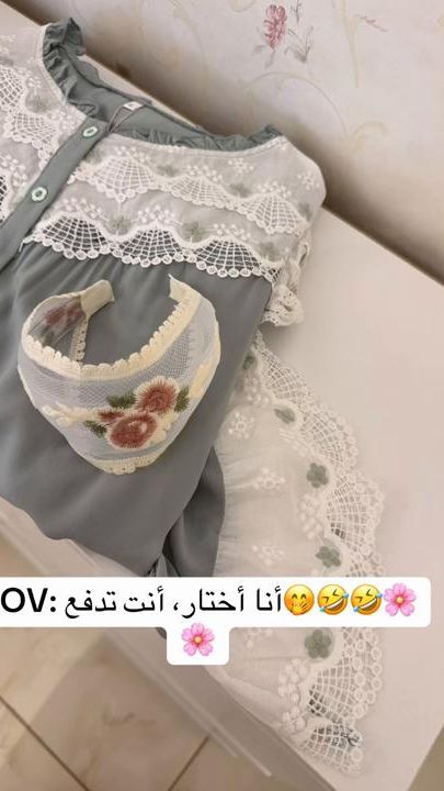 TikTok video thumbnail by laddy872