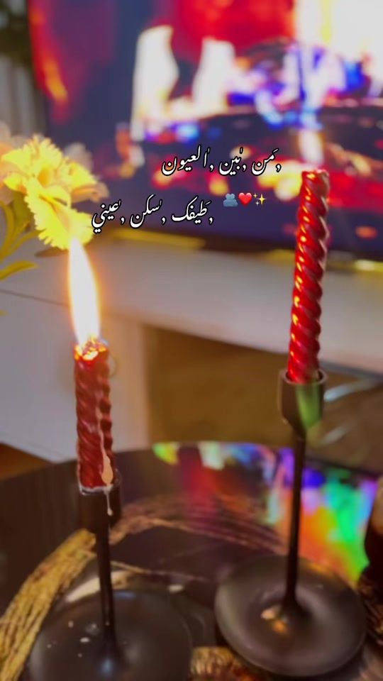 TikTok video thumbnail by rn_enam