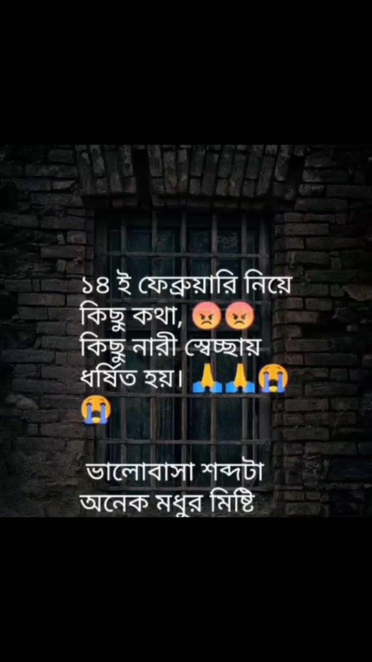 TikTok video thumbnail by mdansarkhan69
