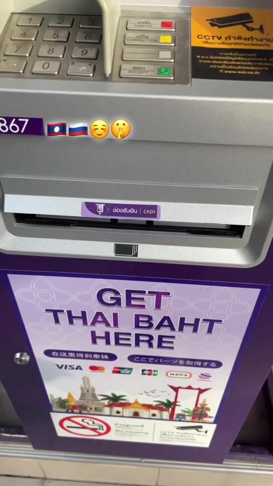 TikTok video thumbnail by aussie55555