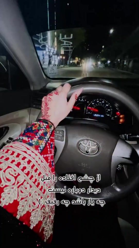 TikTok video thumbnail by _ko.chi_1