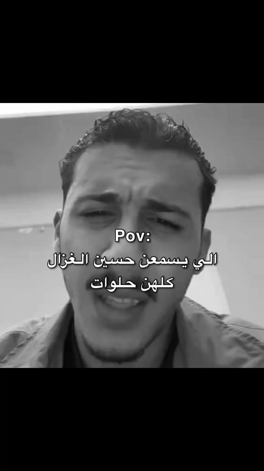 TikTok video thumbnail by 5rcv_