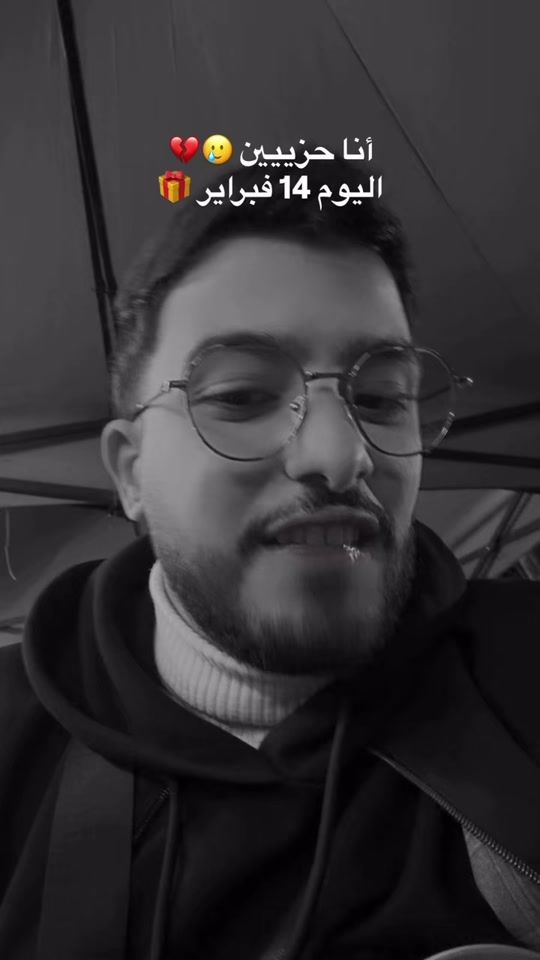 TikTok video thumbnail by elasri.omar