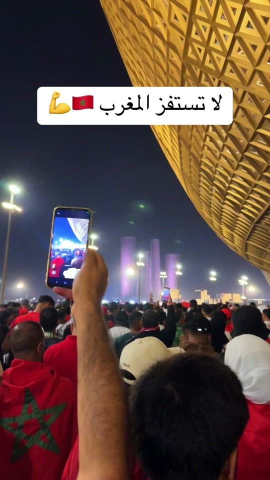 TikTok video thumbnail by oumayazan