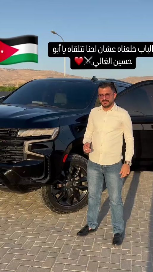 TikTok video thumbnail by adwan.707