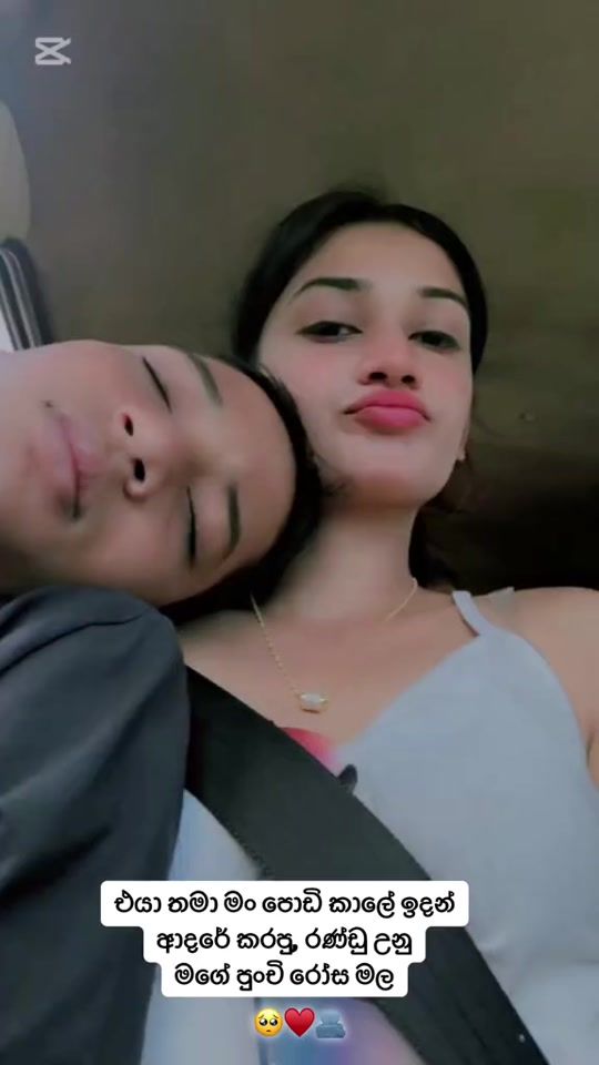 TikTok video thumbnail by vinu_bae002