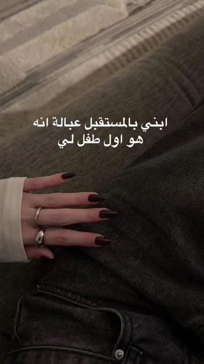 TikTok video thumbnail by 1doa_