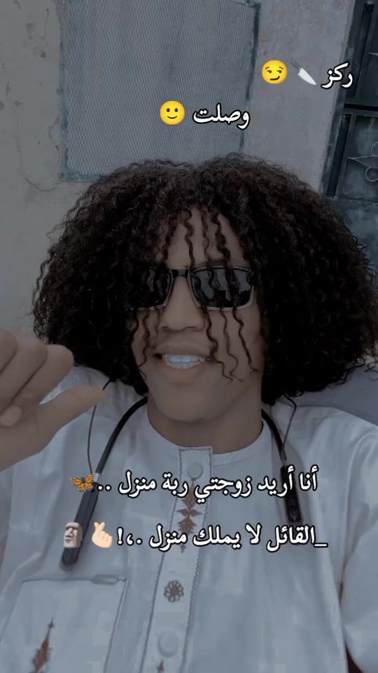 TikTok video thumbnail by bkwry61