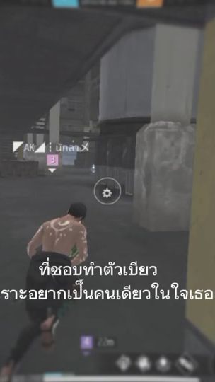 TikTok video thumbnail by yheiq.uts77s