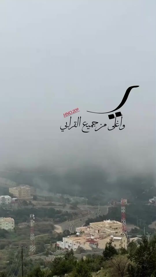TikTok video thumbnail by hno.209