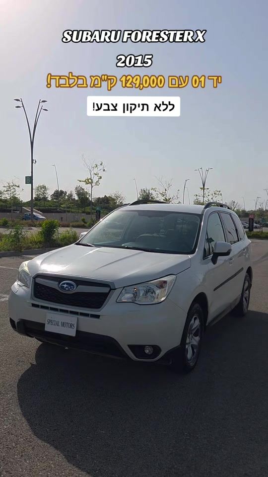 TikTok video thumbnail by _special_motors_