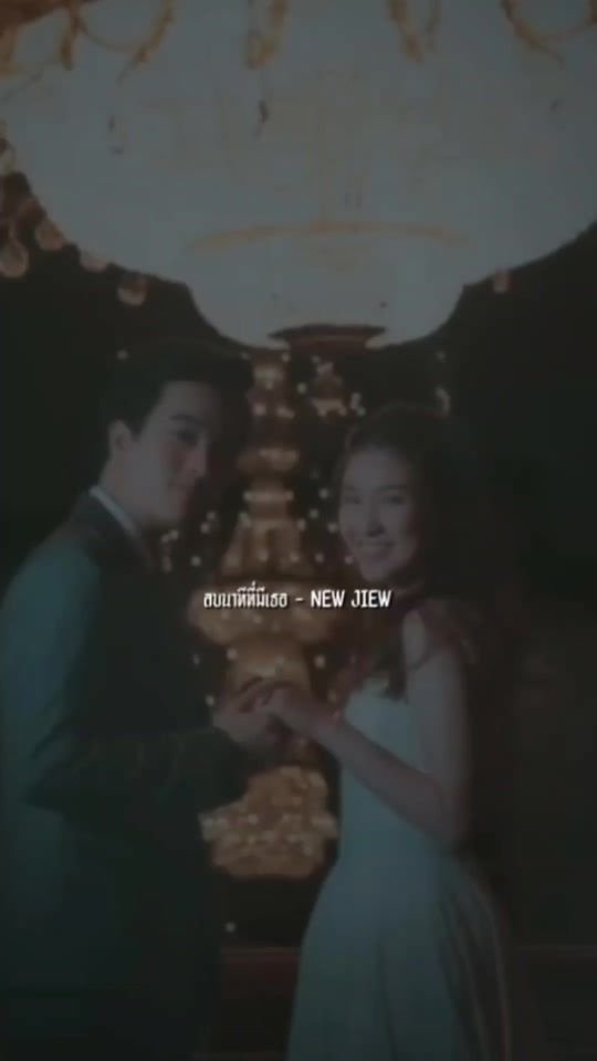 TikTok video thumbnail by atc_jt