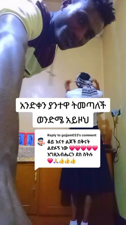 TikTok video thumbnail by mekdes1516
