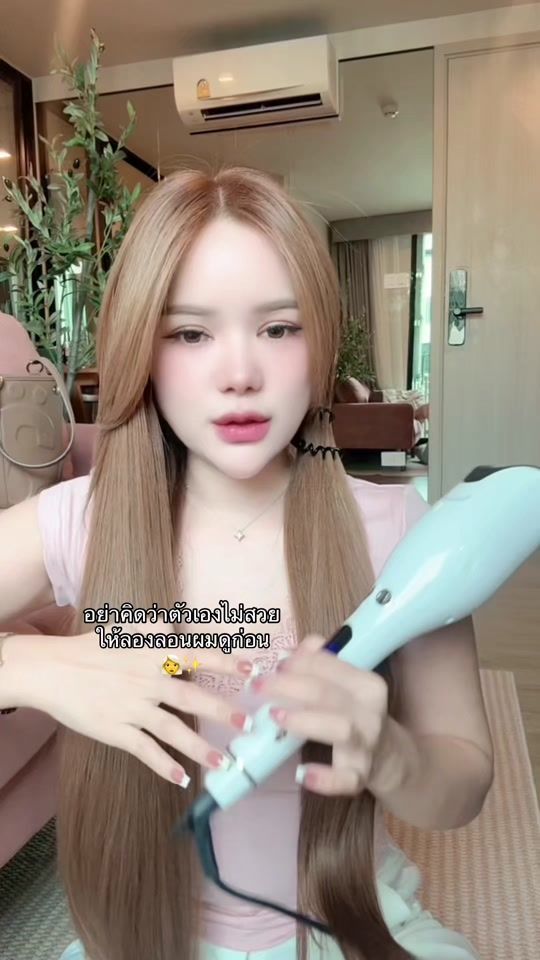 TikTok video thumbnail by gundarika