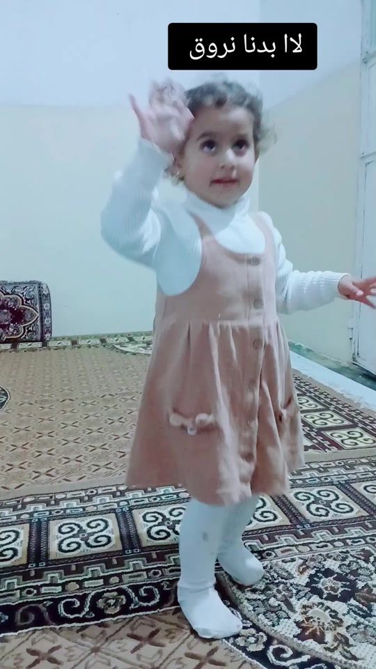 TikTok video thumbnail by alkatlone