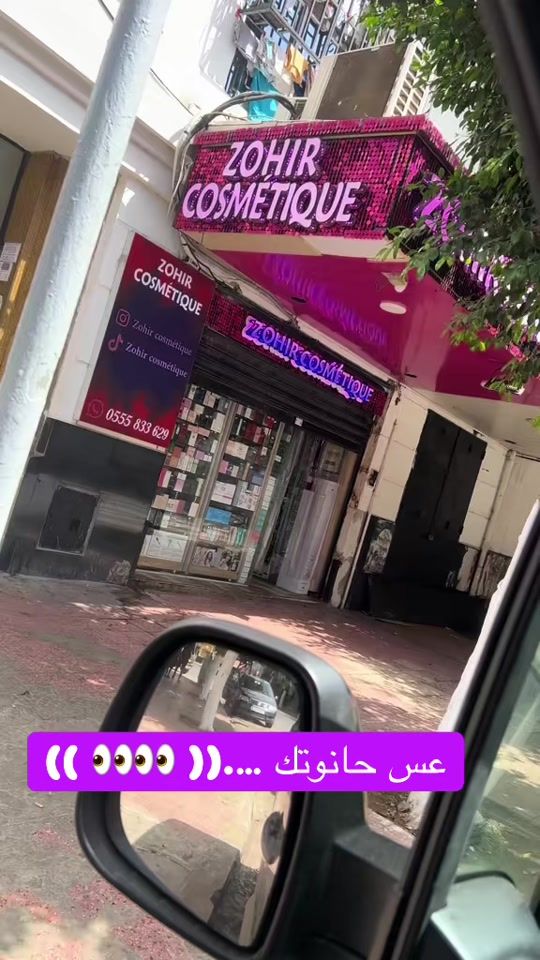 TikTok video thumbnail by zohir__cos