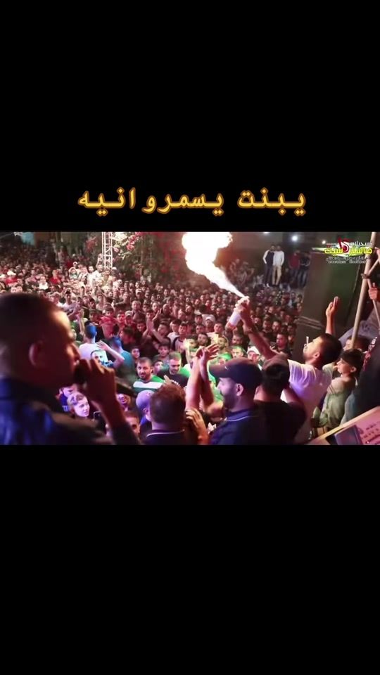 TikTok video thumbnail by babh341