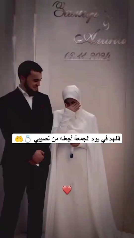 TikTok video thumbnail by rorosy961