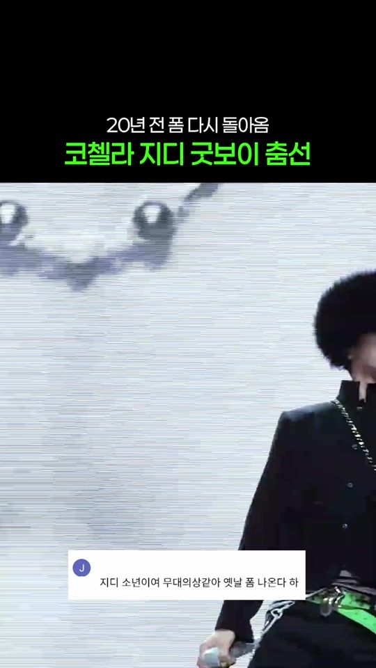 TikTok video thumbnail by mpl_sound