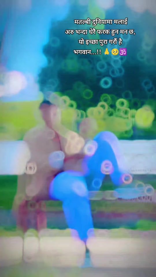 TikTok video thumbnail by dhiru__25