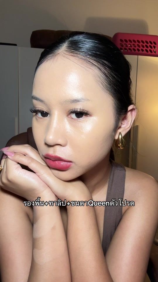 TikTok video thumbnail by phicha33_