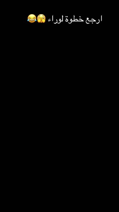 TikTok video thumbnail by butweeq