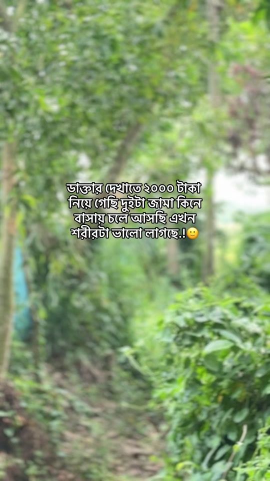 TikTok video thumbnail by mehedi_10.6
