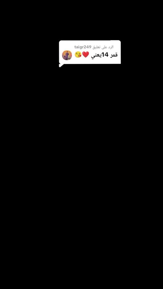 TikTok video thumbnail by user1018115166153