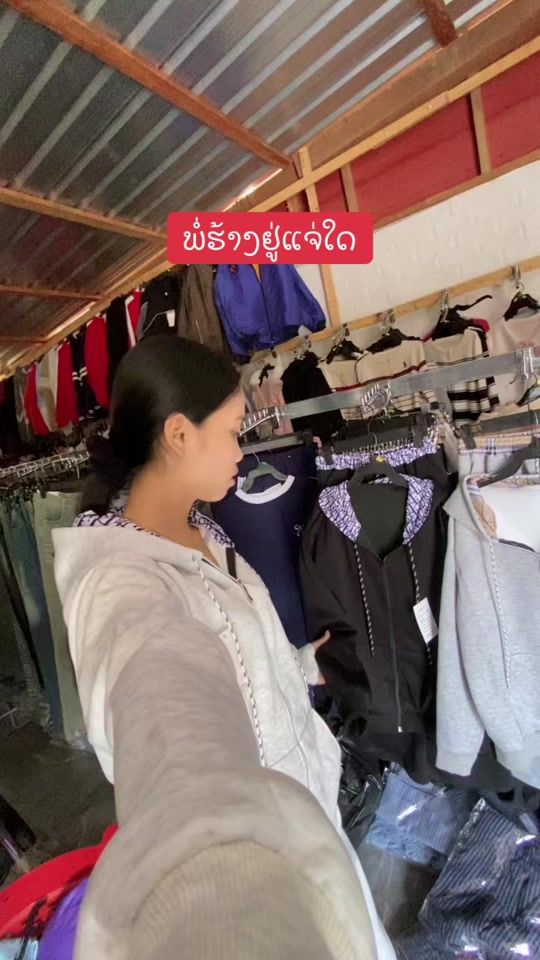 TikTok video thumbnail by usereh166z35kg0
