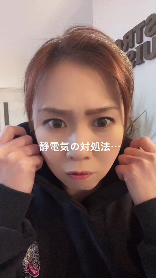 TikTok video thumbnail by bimachan115