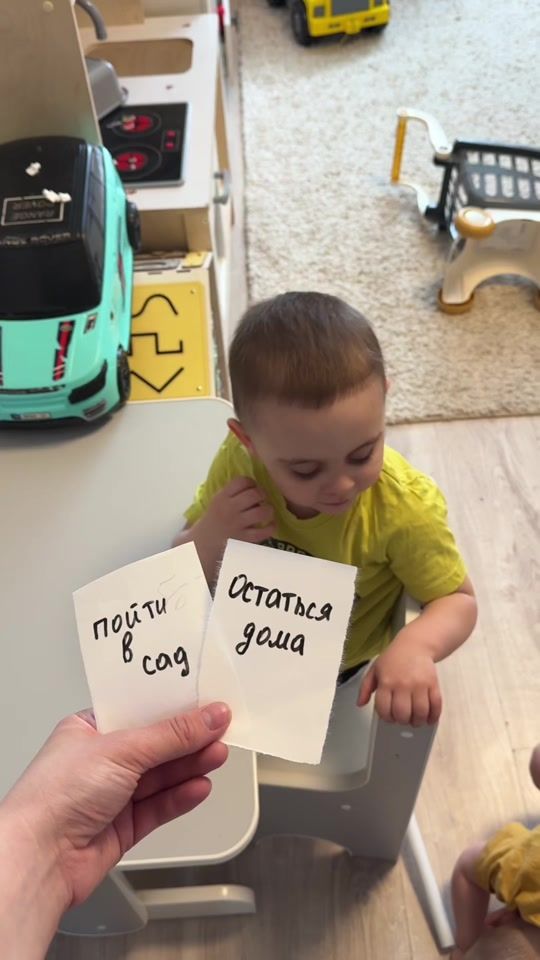 TikTok video thumbnail by svvetttka