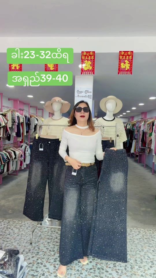 TikTok video thumbnail by hsu2069