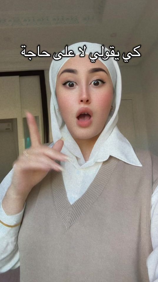 TikTok video thumbnail by hibaaa.bn1111