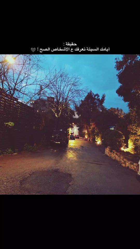TikTok video thumbnail by 4y.h_1