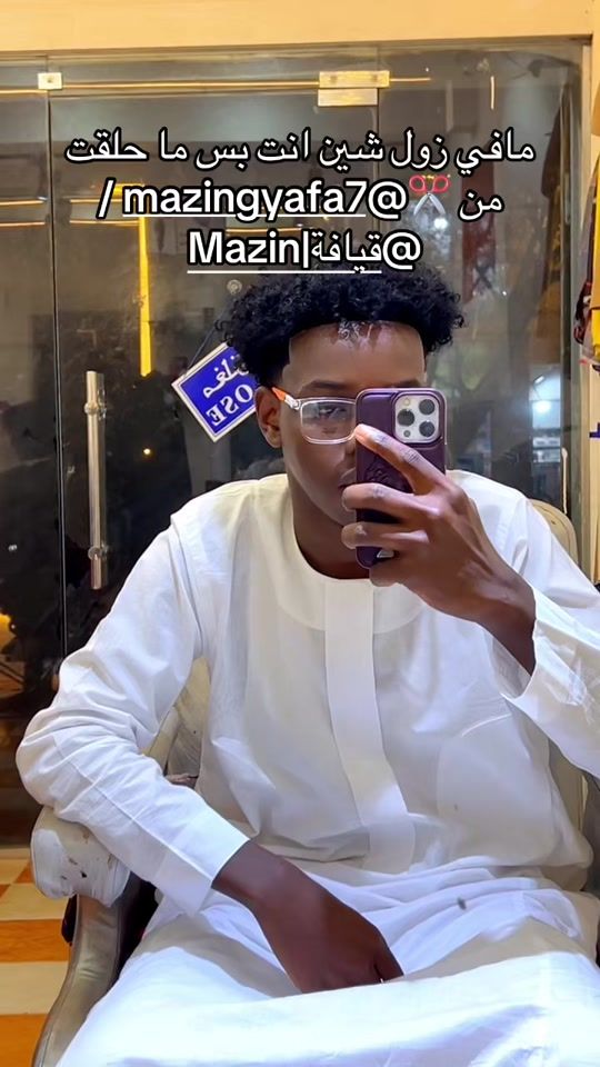 TikTok video thumbnail by user55990811490407