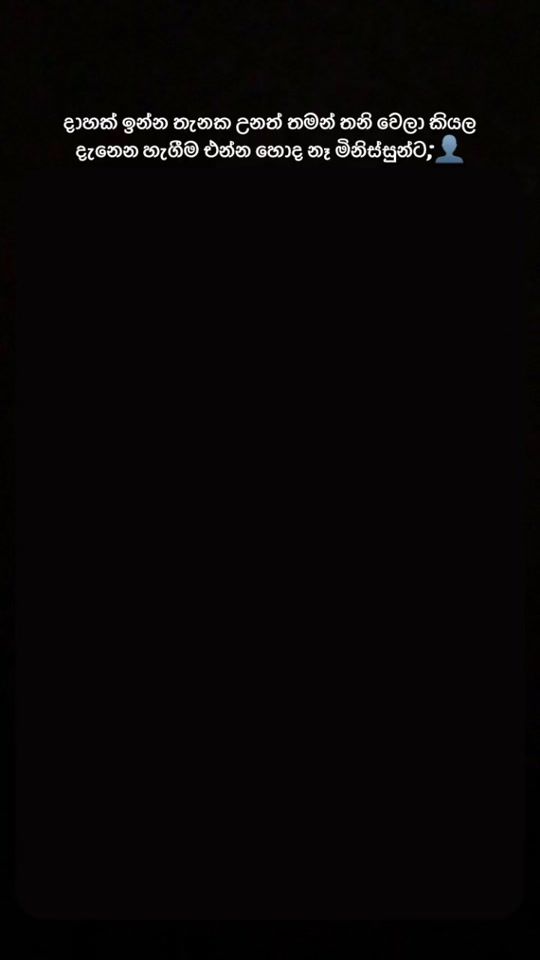 TikTok video thumbnail by anushk866