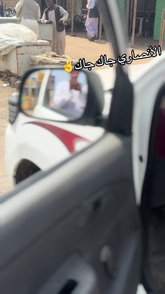 TikTok video thumbnail by .6162498