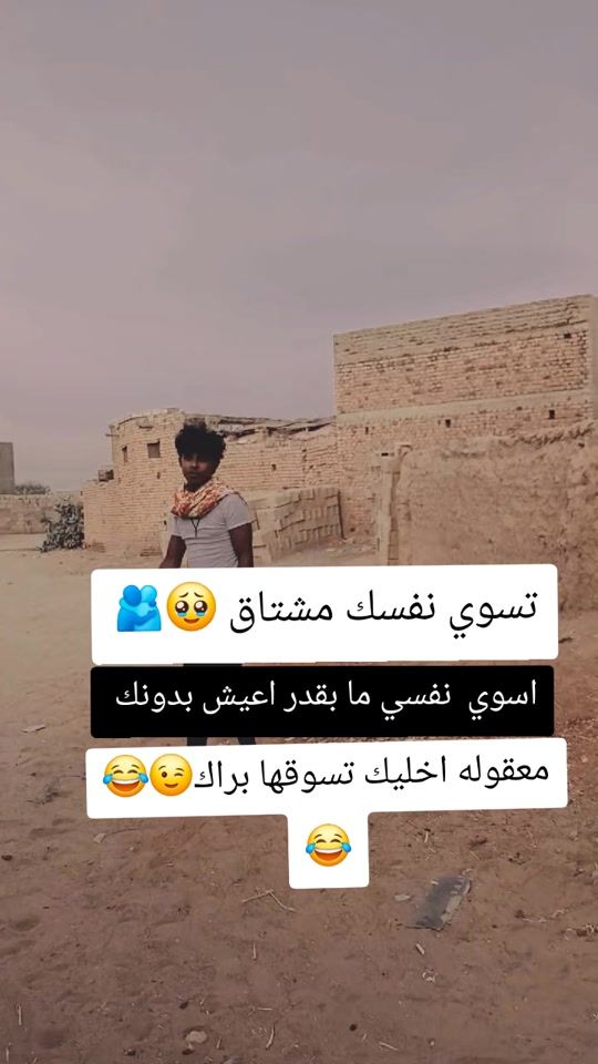 TikTok video thumbnail by user10667367488391