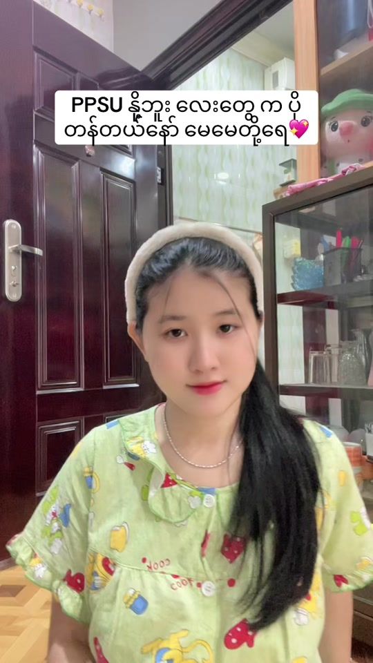 TikTok video thumbnail by eithinzaraung554