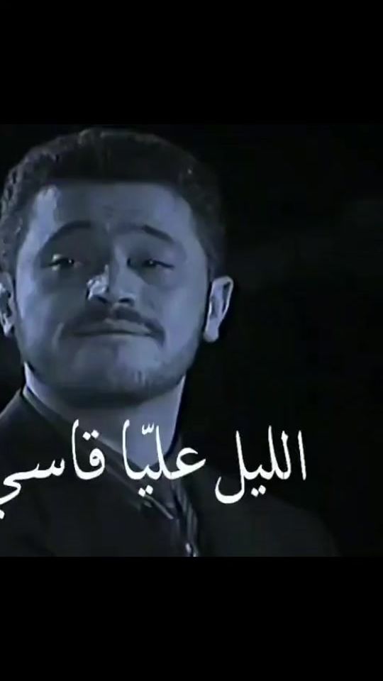 TikTok video thumbnail by ..emad5