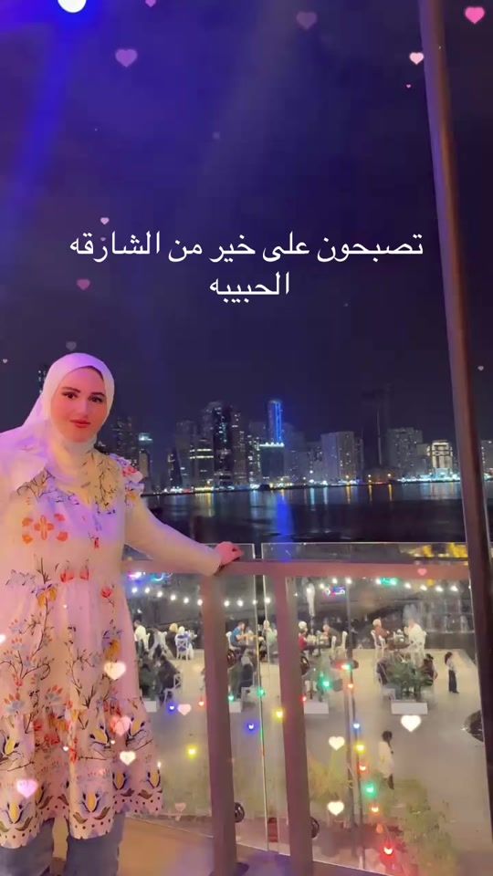 TikTok video thumbnail by dr.rawaa.hikmat