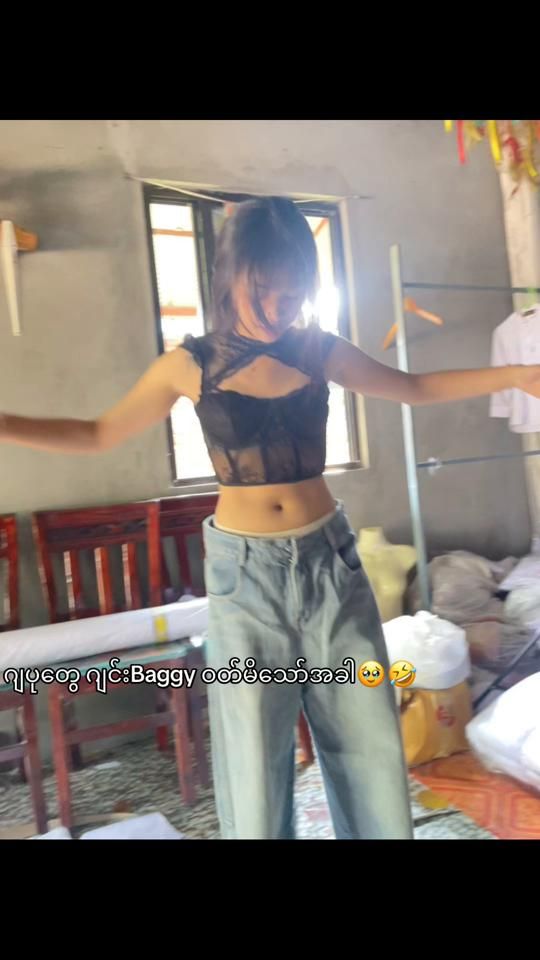 TikTok video thumbnail by aie9046