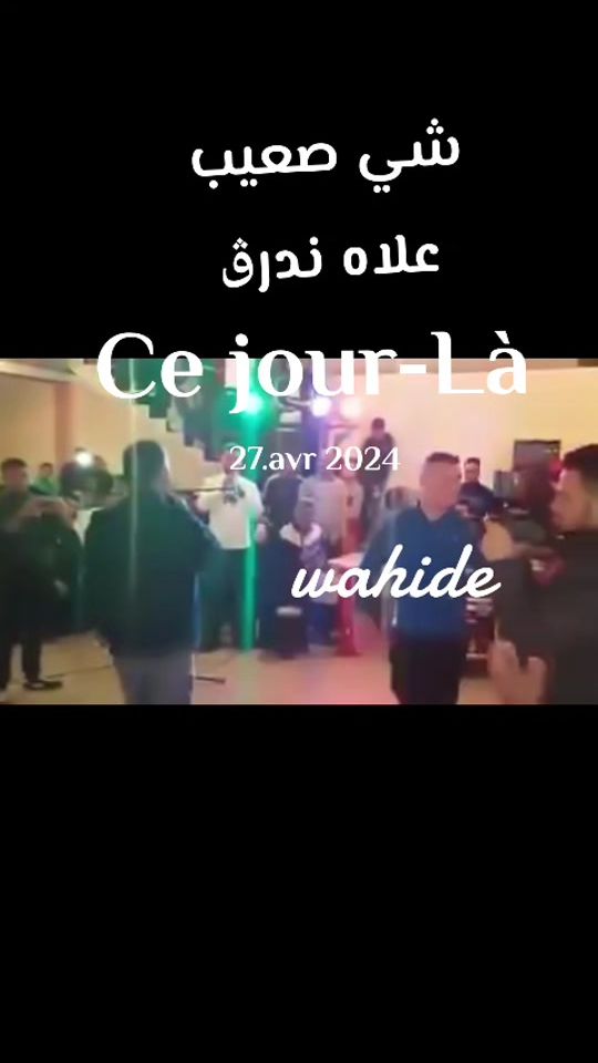 TikTok video thumbnail by hassinibeln