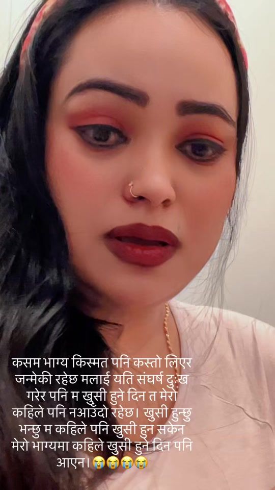 TikTok video thumbnail by munaqueen975