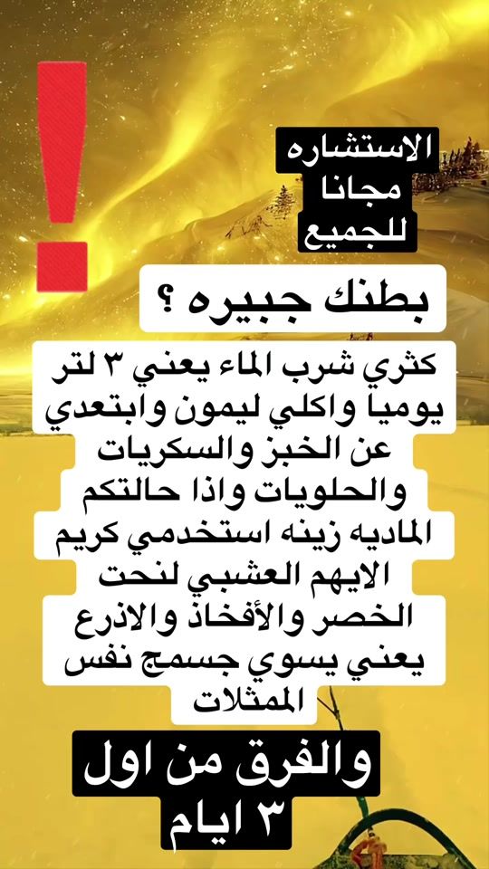 TikTok video thumbnail by vog_iq