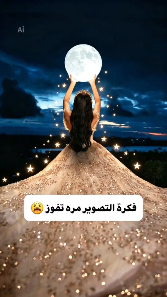 TikTok video thumbnail by tilat_eurus