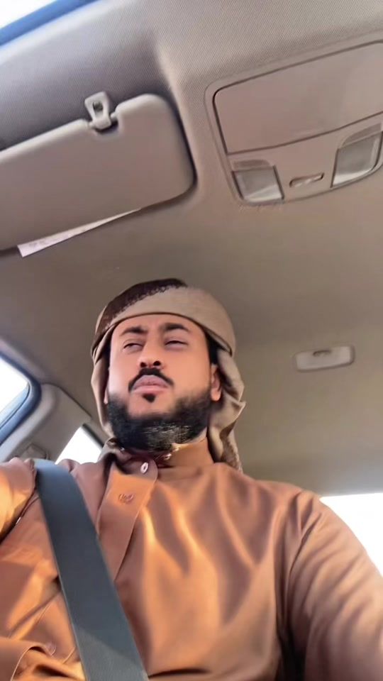 TikTok video thumbnail by afr.gnas