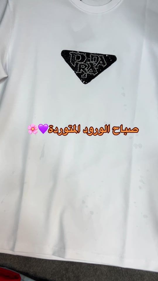 TikTok video thumbnail by essam_sport1