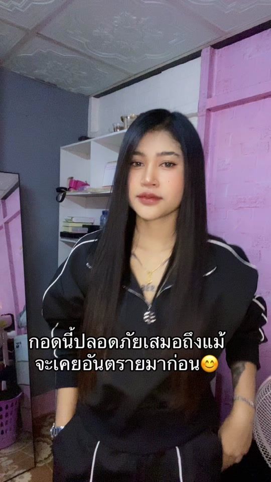 TikTok video thumbnail by nickky_key