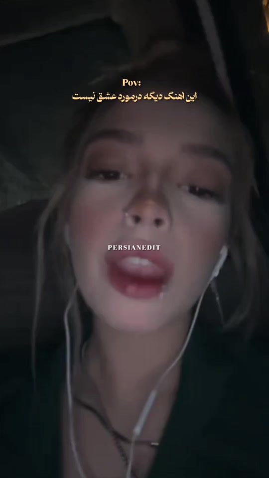 TikTok video thumbnail by persian.edit1
